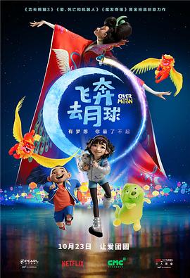 日本不卡中文字幕