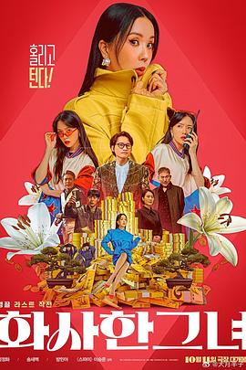 与好妈妈的亲密关系