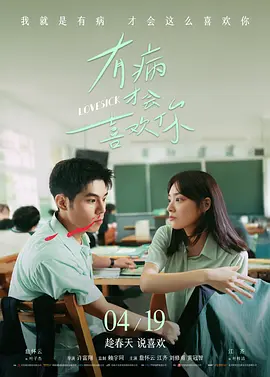 姐姐我给你洗吧