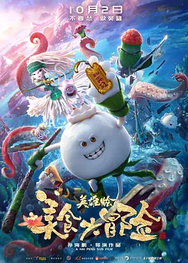 在线综合欧美