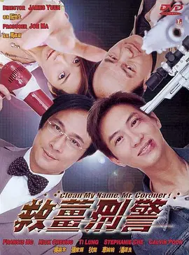 小老婆的肉体内助
