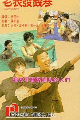 中文字幕综合在线