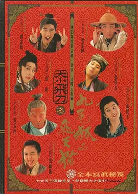 juy543暴雨夜憧憬在线观看