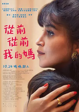 免费av网站在线