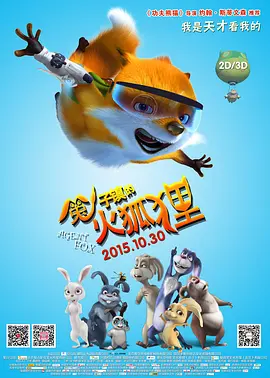 在线激情高潮视频