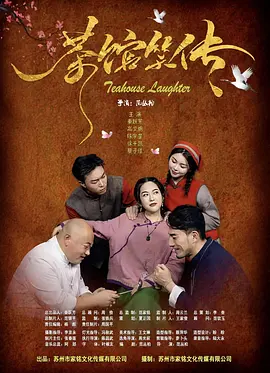 老女人三级播放在线