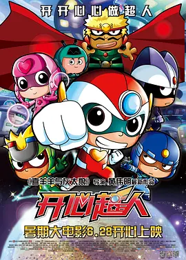 av无需播放器
