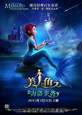 亚洲国产成a人v在线观看