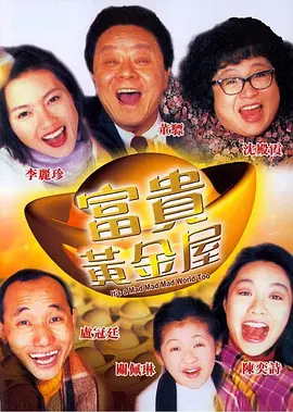 精品成人乱色一区二区