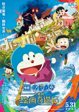 一级特黄在线观看