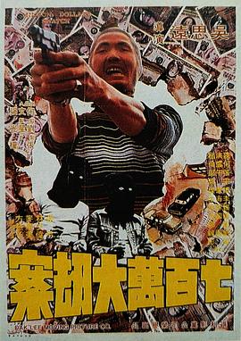 国产91精品不卡在线