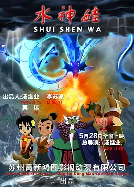 恋爱的失误2