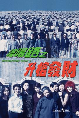 女人18毛片久久鬼色