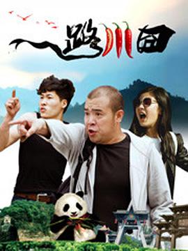 男同影院