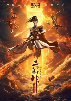 久久婷婷色香五月综合激情