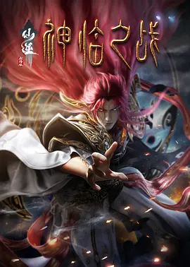一a一级片