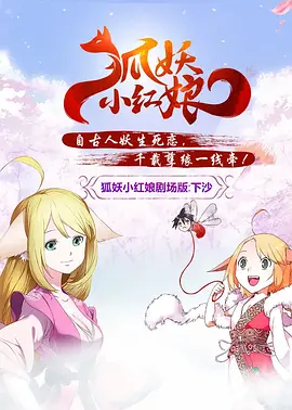 黄色片三极片