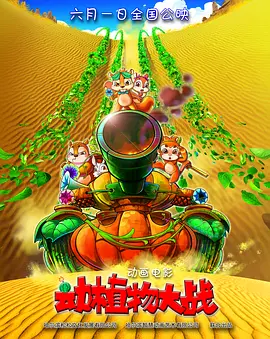 一区二区欧美久久