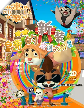伊人网址