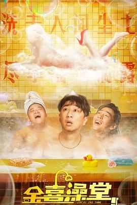 天天艹逼网