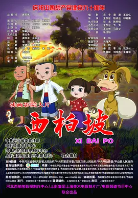 日韩在线免费视频