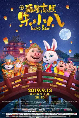 微星b360m