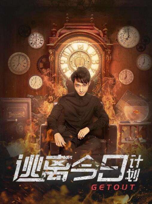 舒淇徐锦江三级做爰