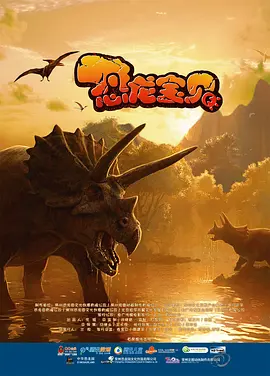 欧洲一区在线观看