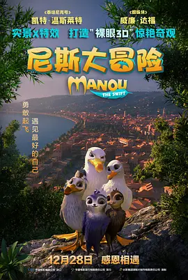 欧美福利精品福利视频在线观看