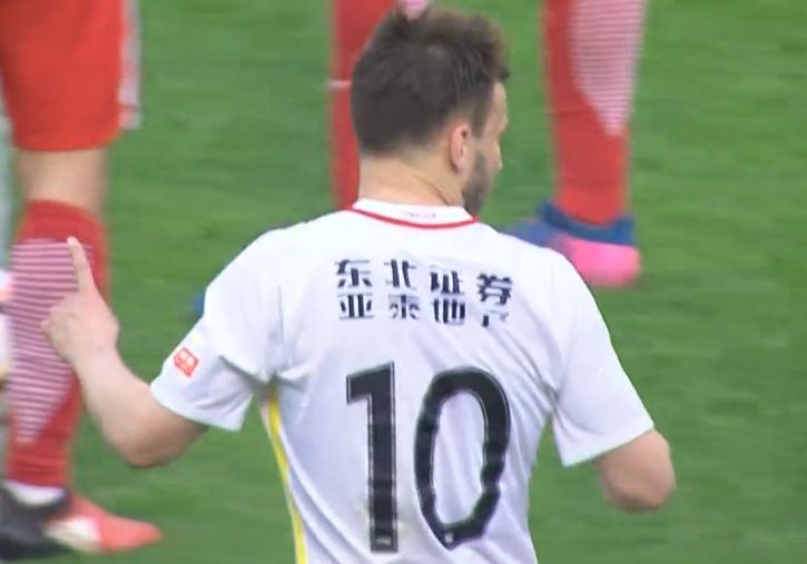 中文字幕免费观看视频