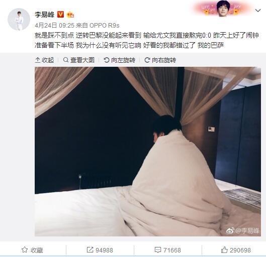 原神所有女角色黄化了