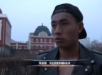 花开季的女人