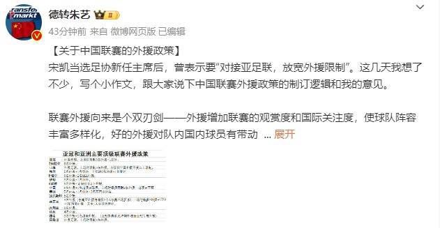 欧美日韩国产在线人成