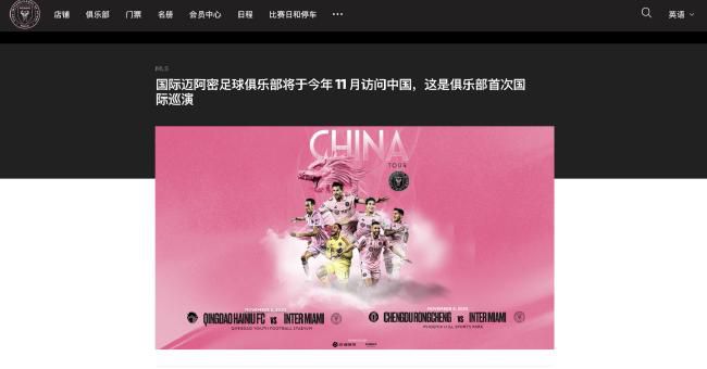 姑娘的美貌母亲