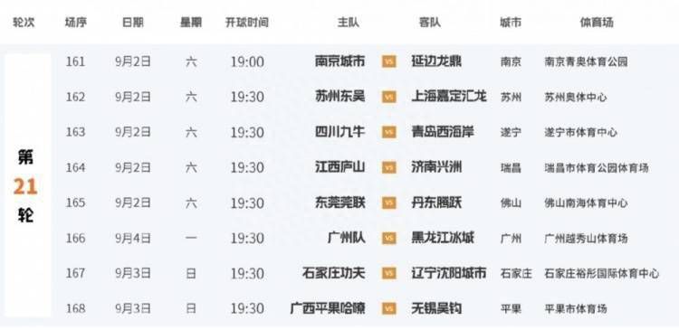 稀缺小u女呦精品呦视频