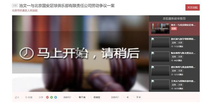 99热成人精品免费久久
