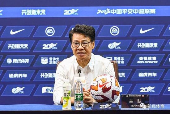 相当于确认出轨