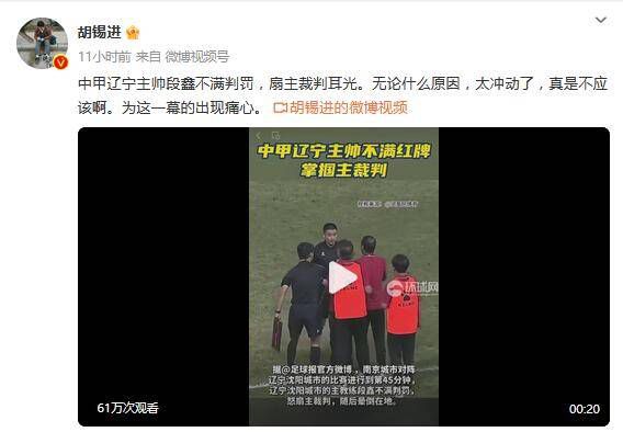亚洲草逼视频