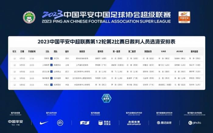 国产高清一区二区三区