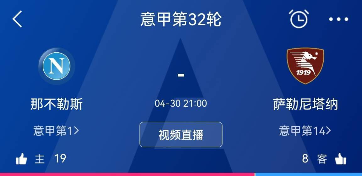戍人电影在线观看免费播放