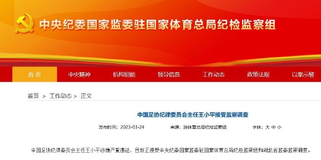 成人永久免费视频网站在线观看
