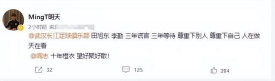 木下凛凛子被老头社长