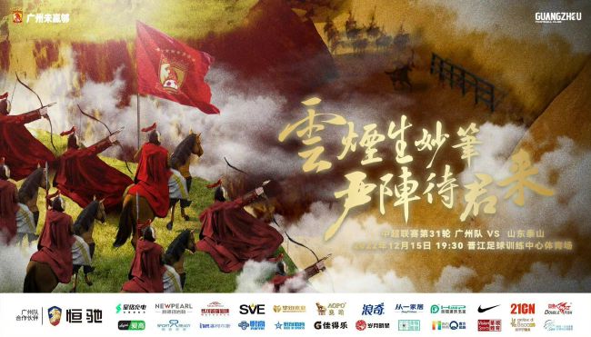 好兄弟6免费完整电影观看高清