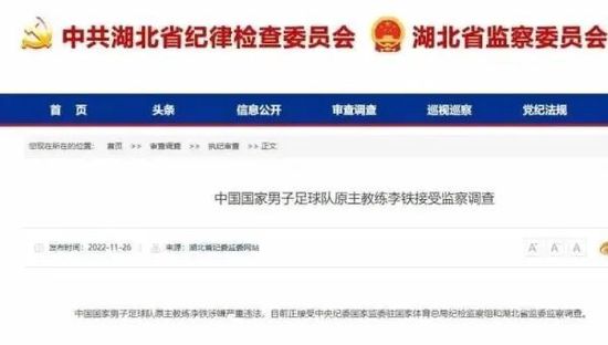 香蕉视频一区