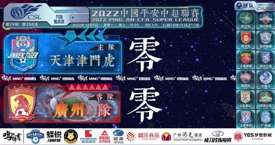快递员男男gayxnxx国产