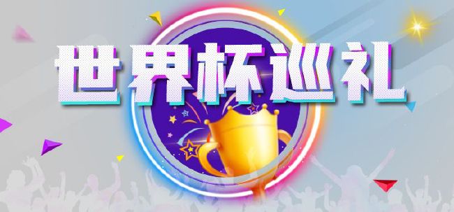 无限传媒有限公司