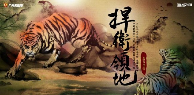 91传媒蜜桃香蕉在线观看