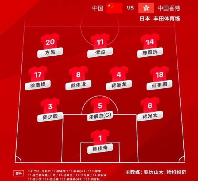我叔叔的妻子她成为我女孩的那一天