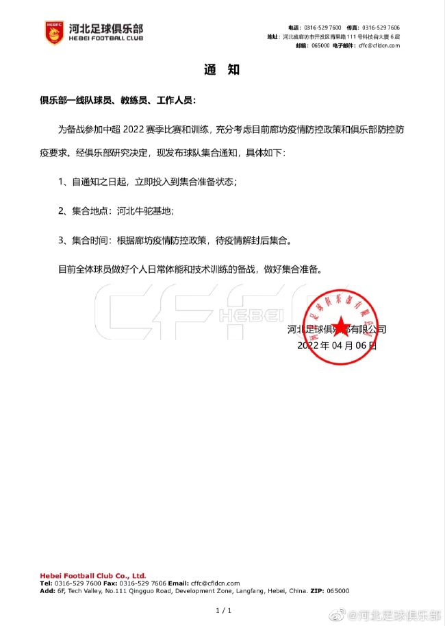 国产综合视频在线观看
