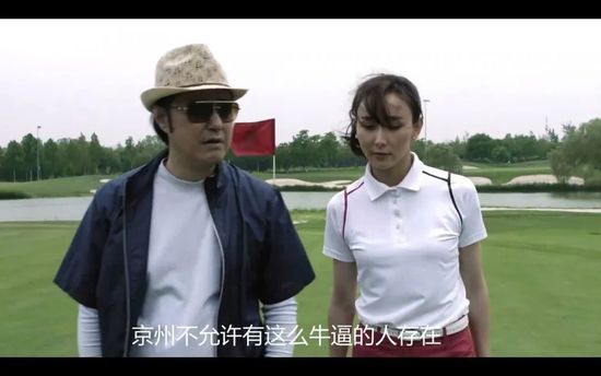 国产精品欧美一区二区三区